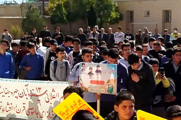 طنین فریاد مرگ‌بر استکبار در آسمان شهر صغاد