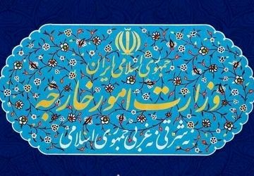 ایران: تکرار ادعاهای بی‌اساس درباره جزایر ۳گانه هیچ تغییری در واقعیت‌های مربوط به این جزایر ایجاد نخواهد کرد