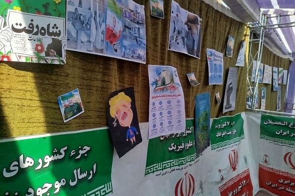 مصلیِ صباشهر، میزبان روایت انقلاب؛ آیین افتتاحیه نمایشگاه «مدرسه انقلاب» شهرستان شهریار