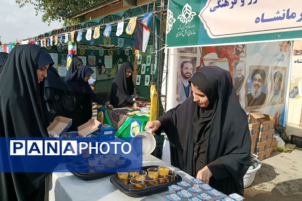 برگزاری مراسم یادواره شهدای دانش‌آموز و فرهنگی