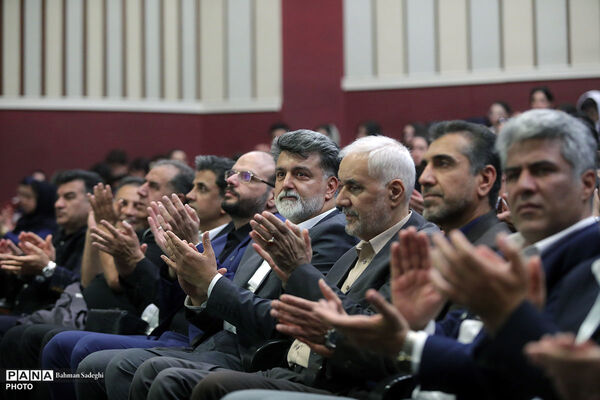 بیست و ششمین جشنواره روز ملی پرثوآ