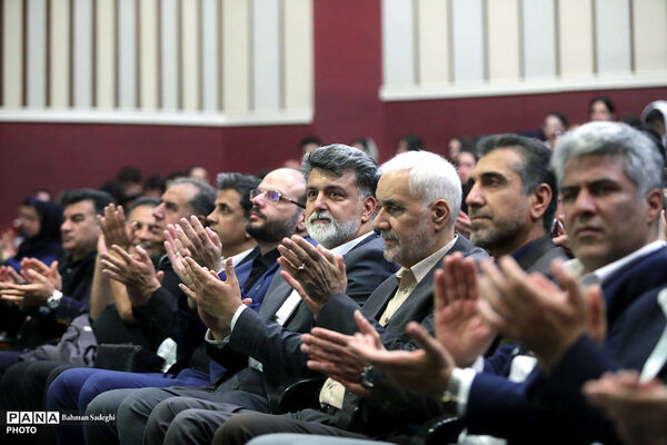 بیست و ششمین جشنواره روز ملی پرثوآ