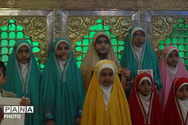 اختتامیه طرح ملی «زندگی با آیه‌ها» در همدان
