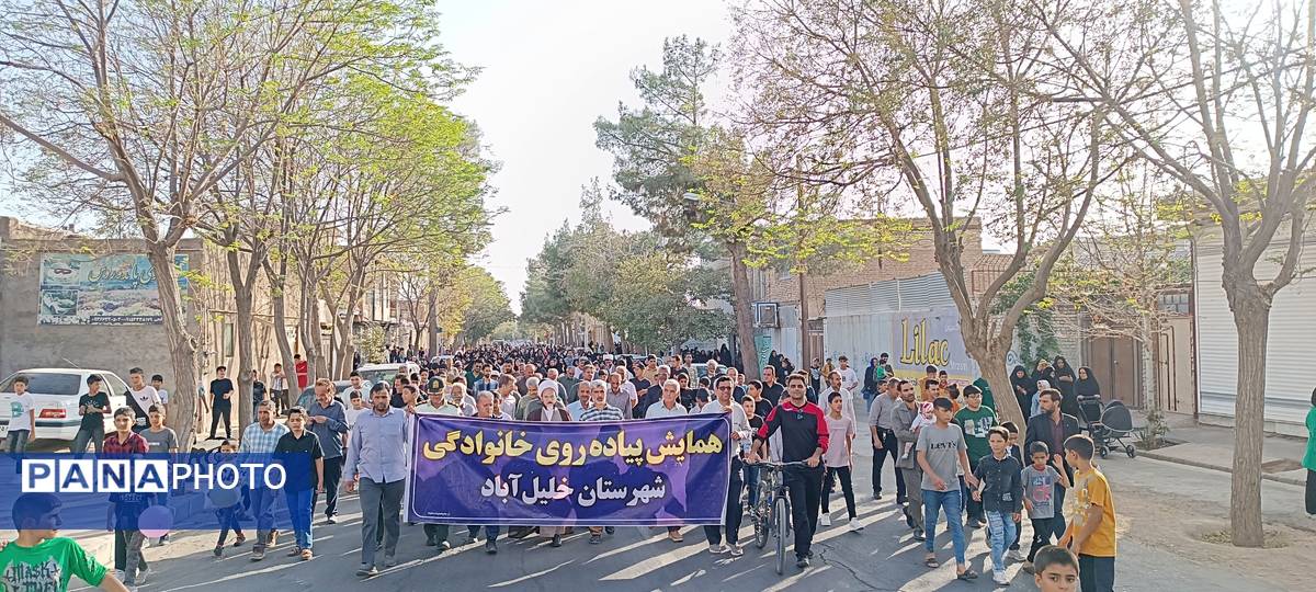 همایش بزرگ پیاده‌روی هفته دفاع مقدس در خلیل‌آباد