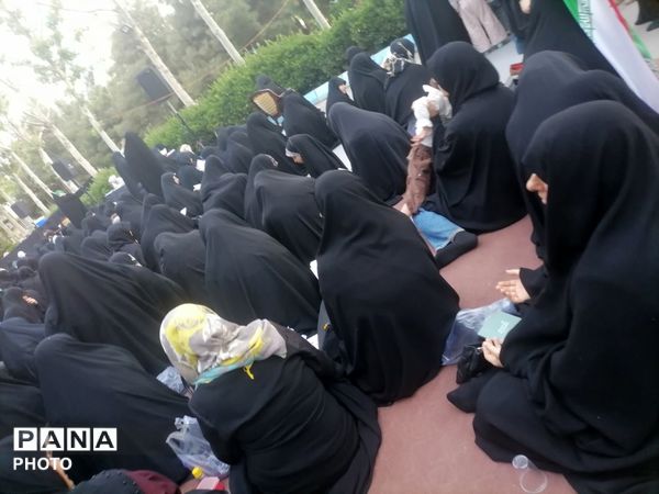 دعای پرفیض عرفه در موسسه جوانان آستان قدس رضوی