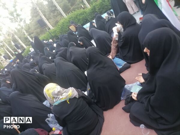دعای پرفیض عرفه در موسسه جوانان آستان قدس رضوی
