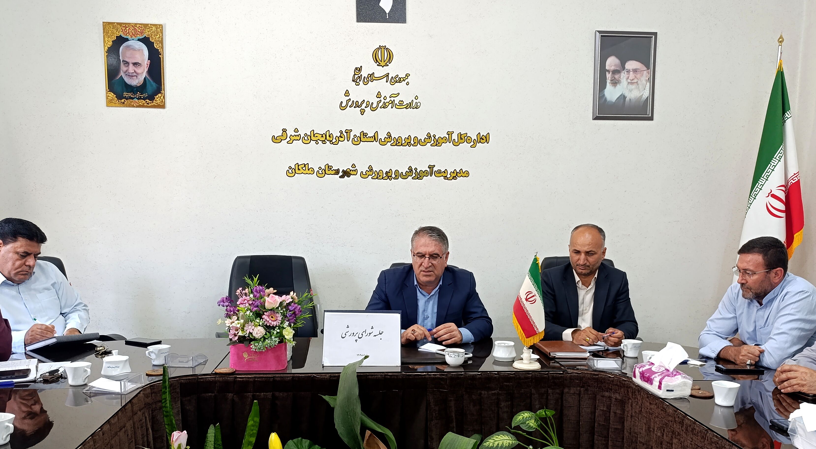 برنامه‌ریزی و مدیریت بحران؛ مسیر جدیدی برای توسعه در آموزش و پرورش ملکان