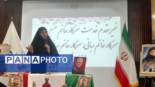 بزرگداشت یادواره شهدا در ایام الله دهه فجر دبستان آرمیتا مصلی نژاد ناحیه هفت