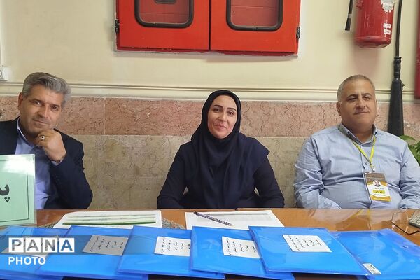 برگزاری مرحله استانی جشنواره خوارزمی در بهارستان‌‌دو