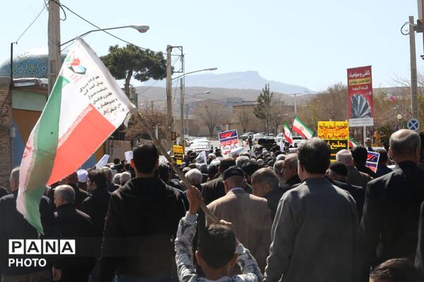 قیام مردم انقلابی شهر کهک قم به خونخواهی رهبر شهید 