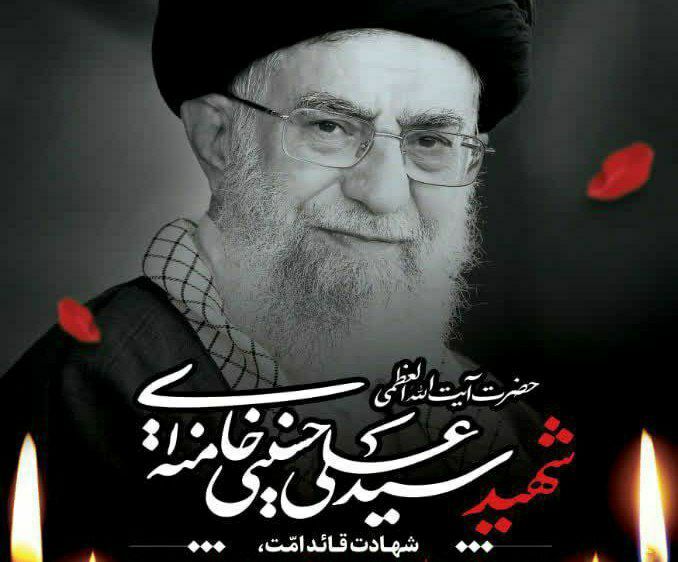 رهبر شهید انقلاب، معیار و محور وحدت ملی بود