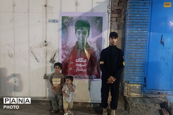 طنین  یاد و نام شهید ماکان نصیری در قلب رودبارجنوب