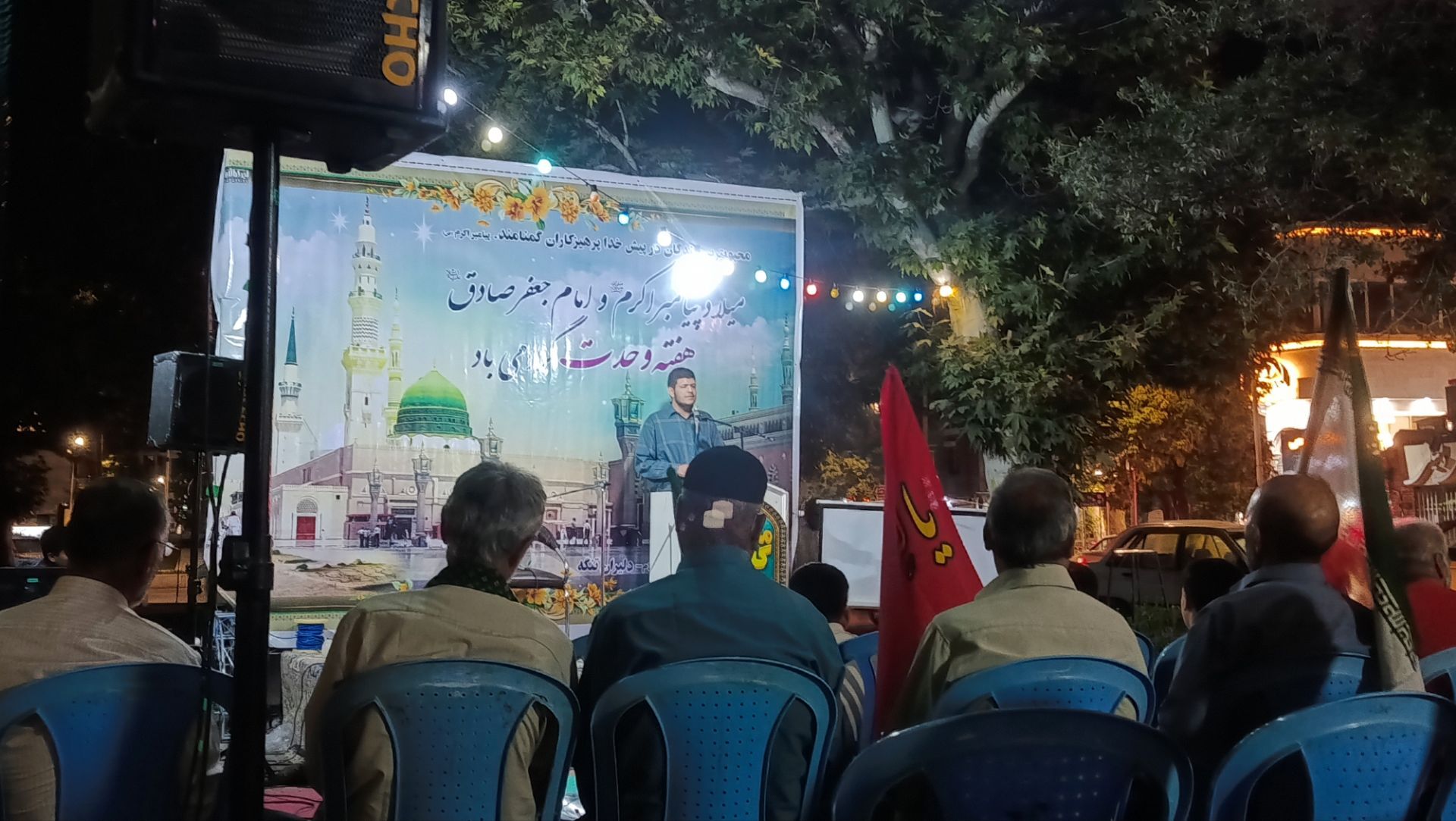 جشن میلاد پیامبر اکرم و امام جعفر صادق در میدان حافظ شهرستان نیشابور 