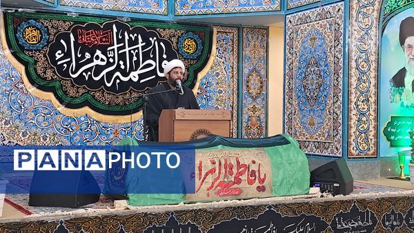 عزاداری شهادت حضرت فاطمه زهرا سلام الله علیها