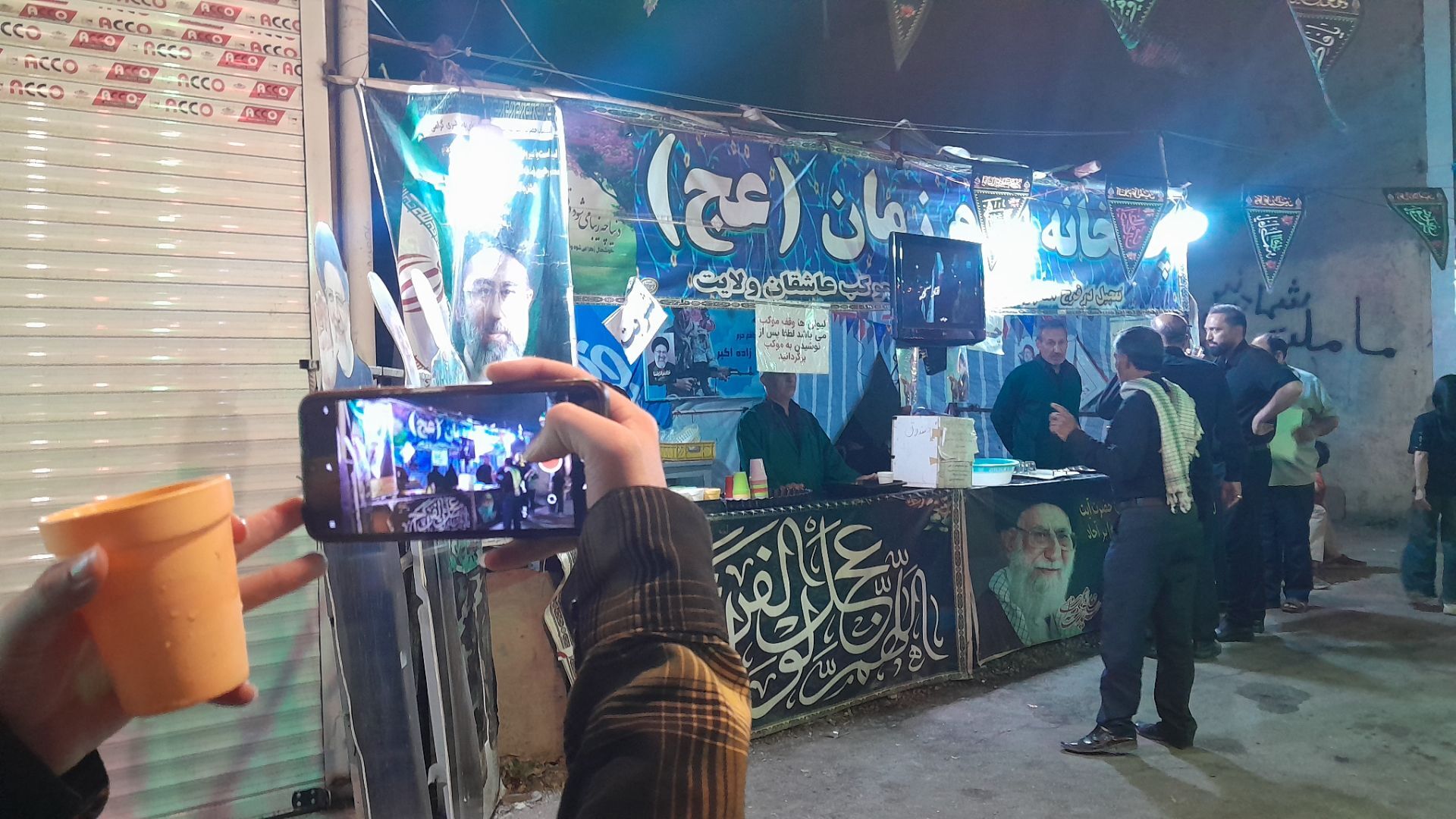 صد و بیست و نهمین شب از فعالیت موکب عاشقان ولایت نیشابور 