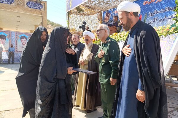 مراسم گرامیداشت سالگرد عملیات مرصاد و افتتاحیه اردوهای راهیان نور
