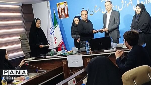 تجلیل از برگزیدگان جشنواره‌های «بهار جانان» و «خانواده، امید فردا» در استان لرستان