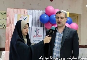 بازدید معلمان قم از رصدخانه کانون فرهنگی تربیتی مریم 