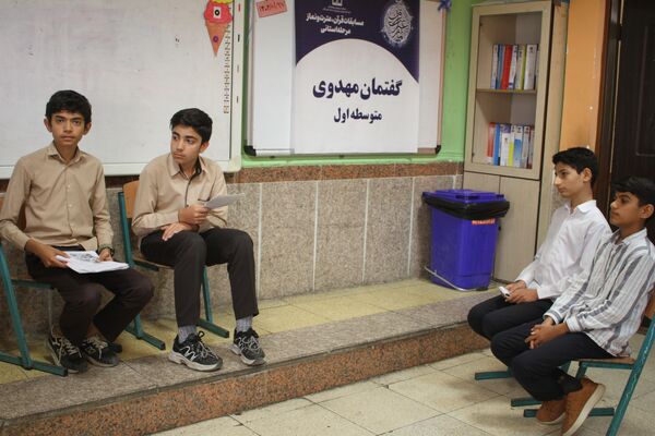 برگزاری چهل‌‌‌و‌‌‌سومین مسابقات قرآن، عترت و نماز دانش‌‌‌آموزی در هرمزگان 