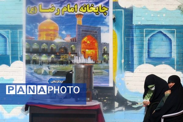 فجر دانش آموزی در قلبِ ری