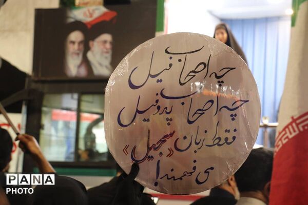 حضور گسترده فرهنگیان، دانش‌آموزان و اولیا در غرفه آموزش و پرورش نواحی پنج‌گانه تبریز به میزبانی ناحیه یک