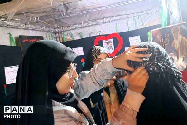 مراسم چهلمین روز شهادت دانش آموزان مدرسه شجره طیبه میناب در پردیس