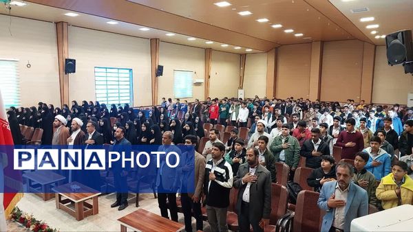 آیین افتتاحیه چهل و چهارمین دوره مسابقات قرآن، عترت و نماز در شهرستان کهنوج