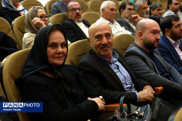مراسم بیست و ششمین جشنواره خیرین مدرسه‌ساز استان تهران 
