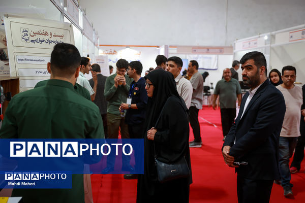 بیست و هفتمین جشنواره جوان خوارزمی