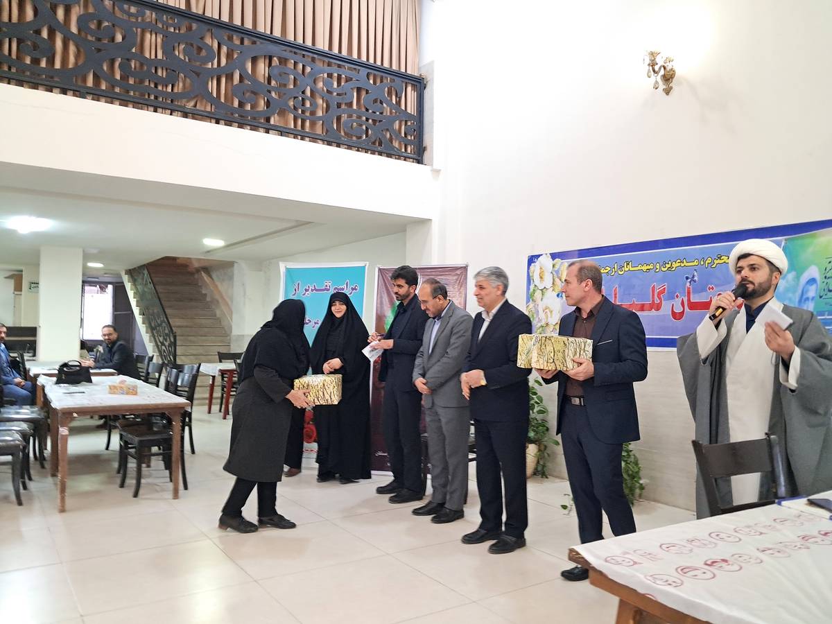 تجلیل از مربیان و معلمان پرورشی و خانواده شهدا در آشخانه