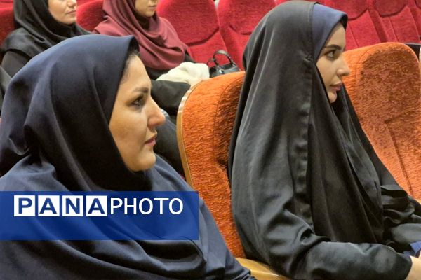 کارگاه سلامت روان مدارس ابتدایی در بهارستان ۲