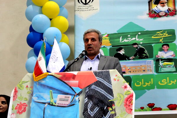 آغاز سال تحصیلی در مدارس گلوگاه 