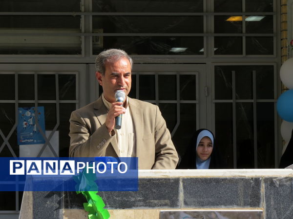 انتخابات همیار مشاور مدرسه دخترانه فرزانگان