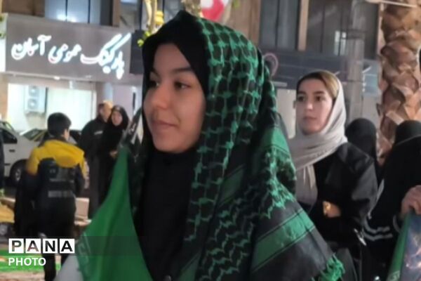مراسم اربعین رهبر شهید انقلاب در بهارستان دو