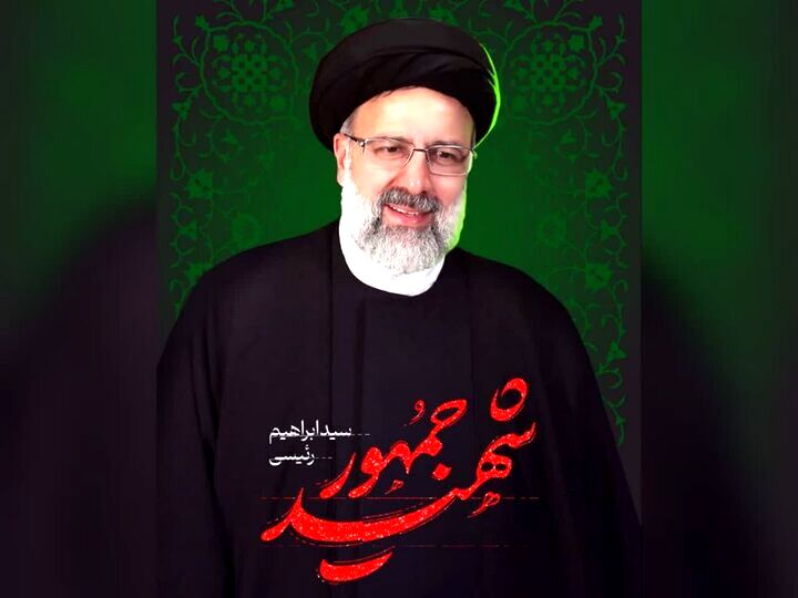 دعوت شورای هماهنگی تبلیغات اسلامی برای حضور در مراسم تشییع پیکر شهید خدمت