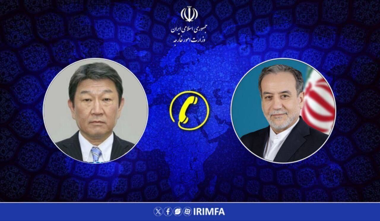 گفت و گو  و رایزنی عراقچی با وزیر خارجه ژاپن