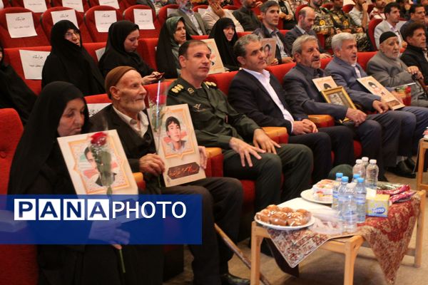 نخستین اجلاسیه شهدای دانشجو معلم در زنجان 