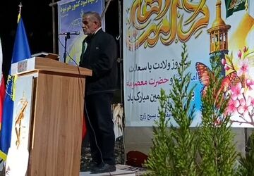 حماسه حضور با گرامیداشت سالروز تاسیس سپاه پاسداران انقلاب اسلامی‌