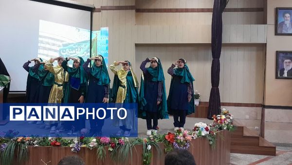 افتتاحیه طرح مصباح الهدی و امام شناسی 