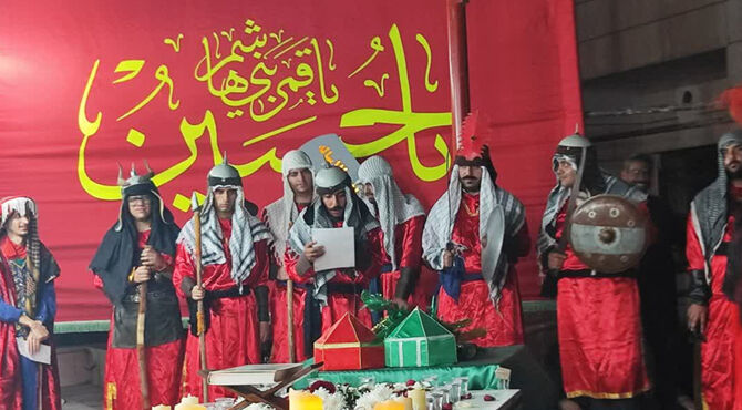 تجلی شور و شعور حسینی در اداره‌کل آموزش و پرورش فارس