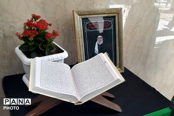 مراسم عزاداری شهادت رهبر معظم انقلاب در حرم مطهر حضرت عبدالعظیم حسنی (ع)