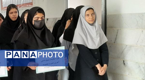 تجلیل از برگزیدگان لیگ علمی پایا در شهرستان خلیل‌آباد