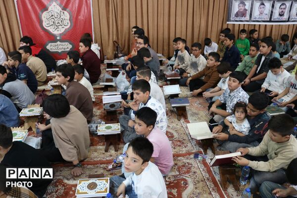 اختتامیه کلاس‌های قرآنی دارالقرآن آموزش و پرورش مرند