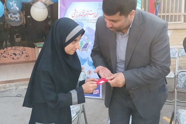 افتتاحیه جشنواره‌ی بازی‌های مهارتی-ورزشی در مدرسه زهره‌وند قرچک
