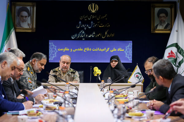جلسه روسا و دبیران ستادهای گرامیداشت مناسبت‌های ملی دفاع‌مقدس و مقاومت