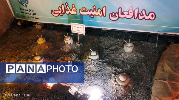  مراسم بزرگداشت ۴۴۰ شهید شهرستان فریمان 