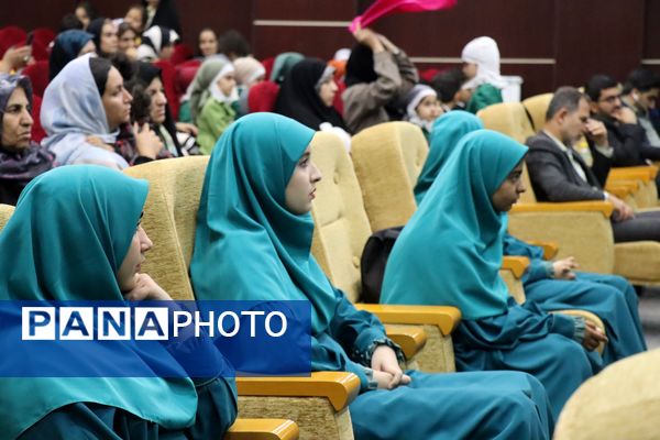 برگزاری اولین یادواره شهدای هنرمند در پاکدشت 