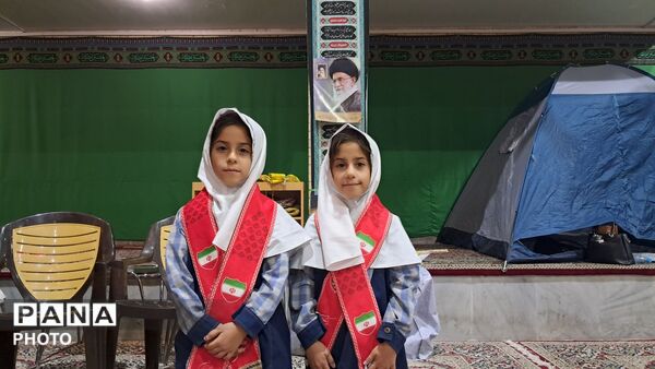 ویژه‌برنامه سالگرد تأسیس سازمان دانش‌آموزی در یزد