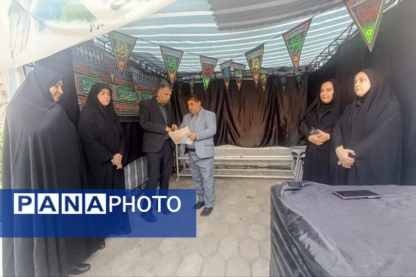 نذر اربعین، جام حسینی 