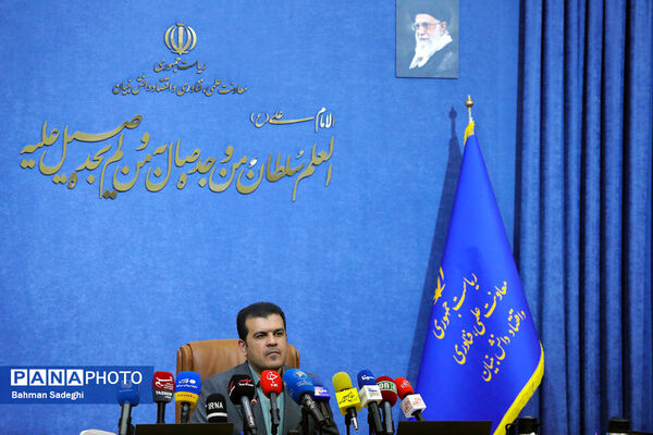 نشست خبری معاونت علمی رئیس جمهور
